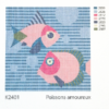 Kit Canevas Poissons amoureux – Image 2